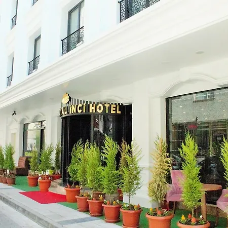 Royal Inci 3* Стамбул